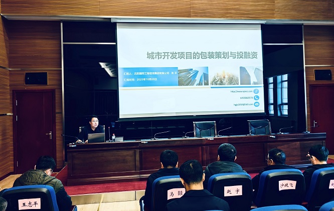 微信图片_20251030150246.jpg