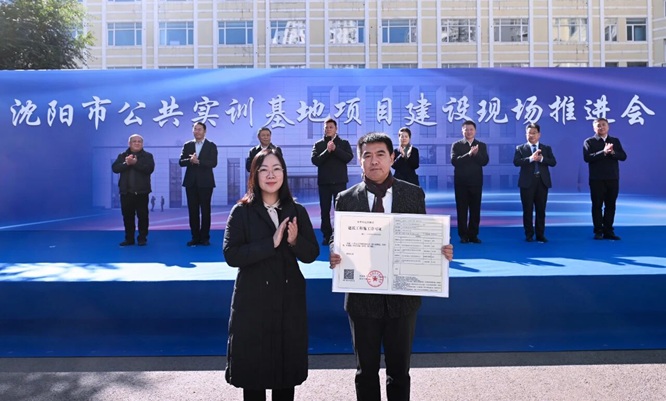 微信图片_2025-11-10_214029_338.jpg