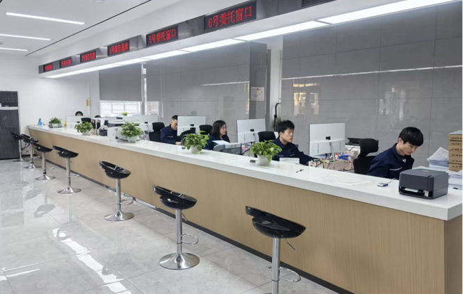 微信图片_2025-11-10_222917_243.png