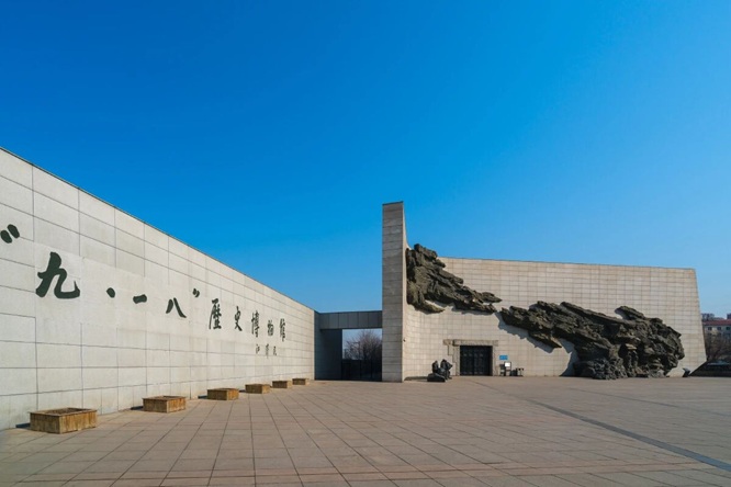 微信图片_2026-01-18_220314_773.jpg