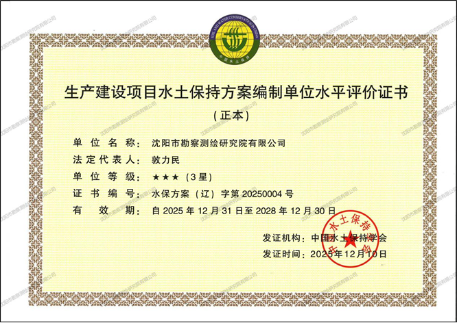 微信图片_2026-01-22_214854_633.png