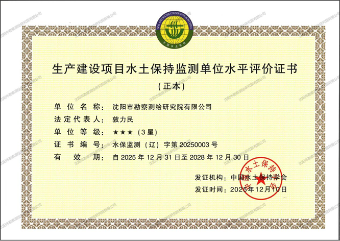 微信图片_2026-01-22_214903_721.png