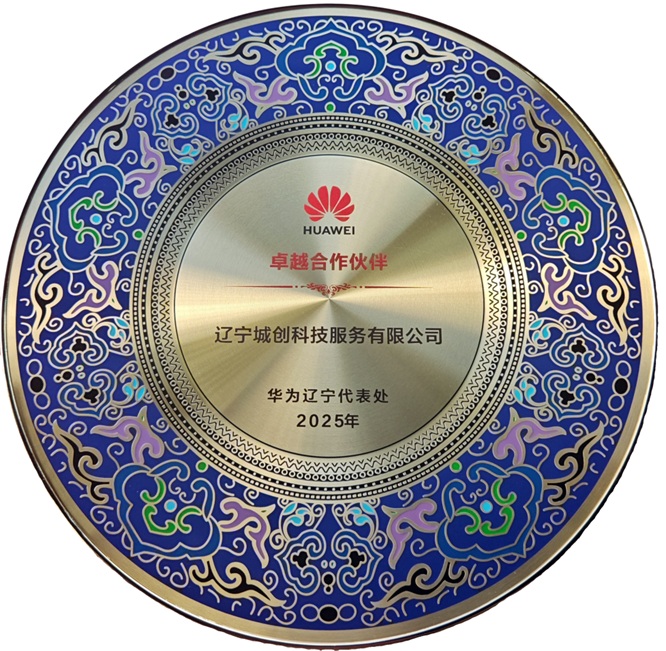 微信图片_2026-02-12_211542_756.jpg