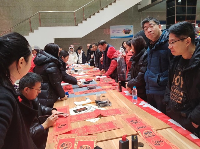 微信图片_2026-02-12_212500_555.jpg